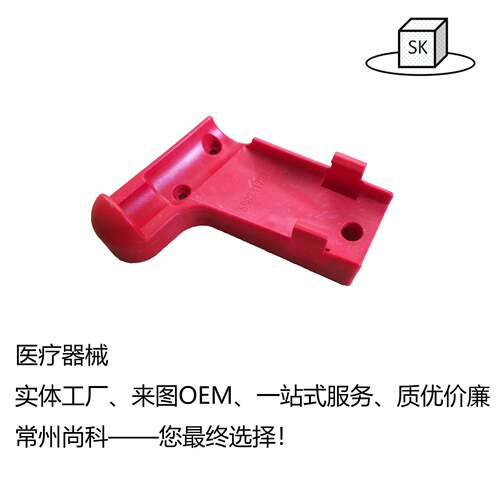 具常州塑料JFI加件塑料制品塑料齿轮制造模料生产模具塑外壳工