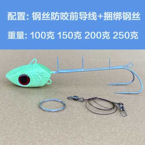 MW新款太刀天亚海钓船钓牙带鱼专用双爪太刀鱼假饵鱼钩100克-300g