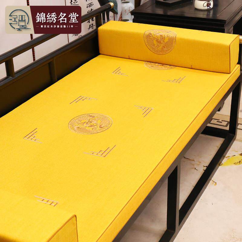 红木沙发垫四季通用新中式实木家具坐垫防滑罗汉床座垫五件套定制