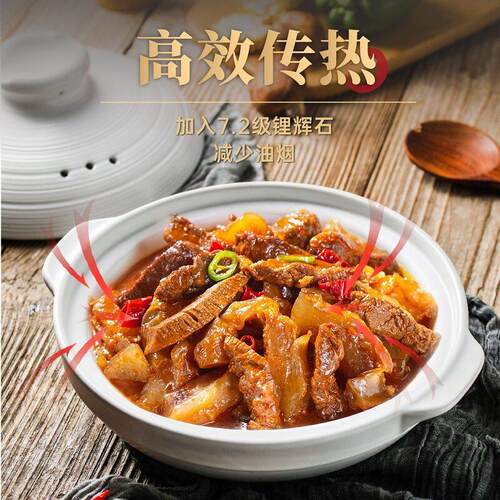 特耐K用N S9陶瓷砂锅家S9蒸鱼头啫啫康煲干 干烧煲熬汤耐高T温浅