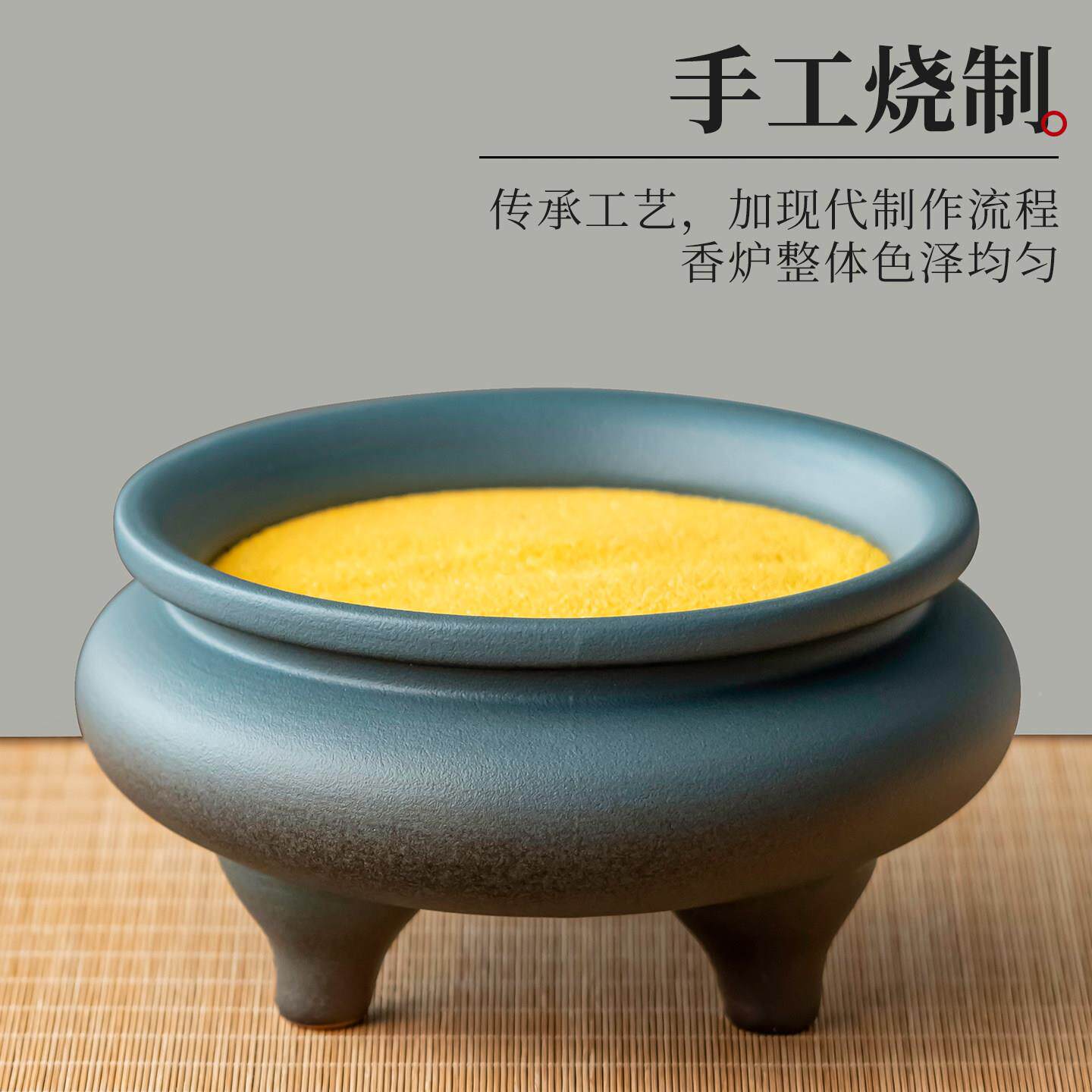 陶瓷供香炉家特用供奉供佛香薰炉室内焚香炉三足鼎炉线香鼎插陶瓷