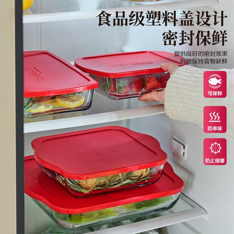 【自营进口蹄无铅玻璃带DBL盖】烤盘耐高温蒸盘蒸蛋家用烤马箱糕