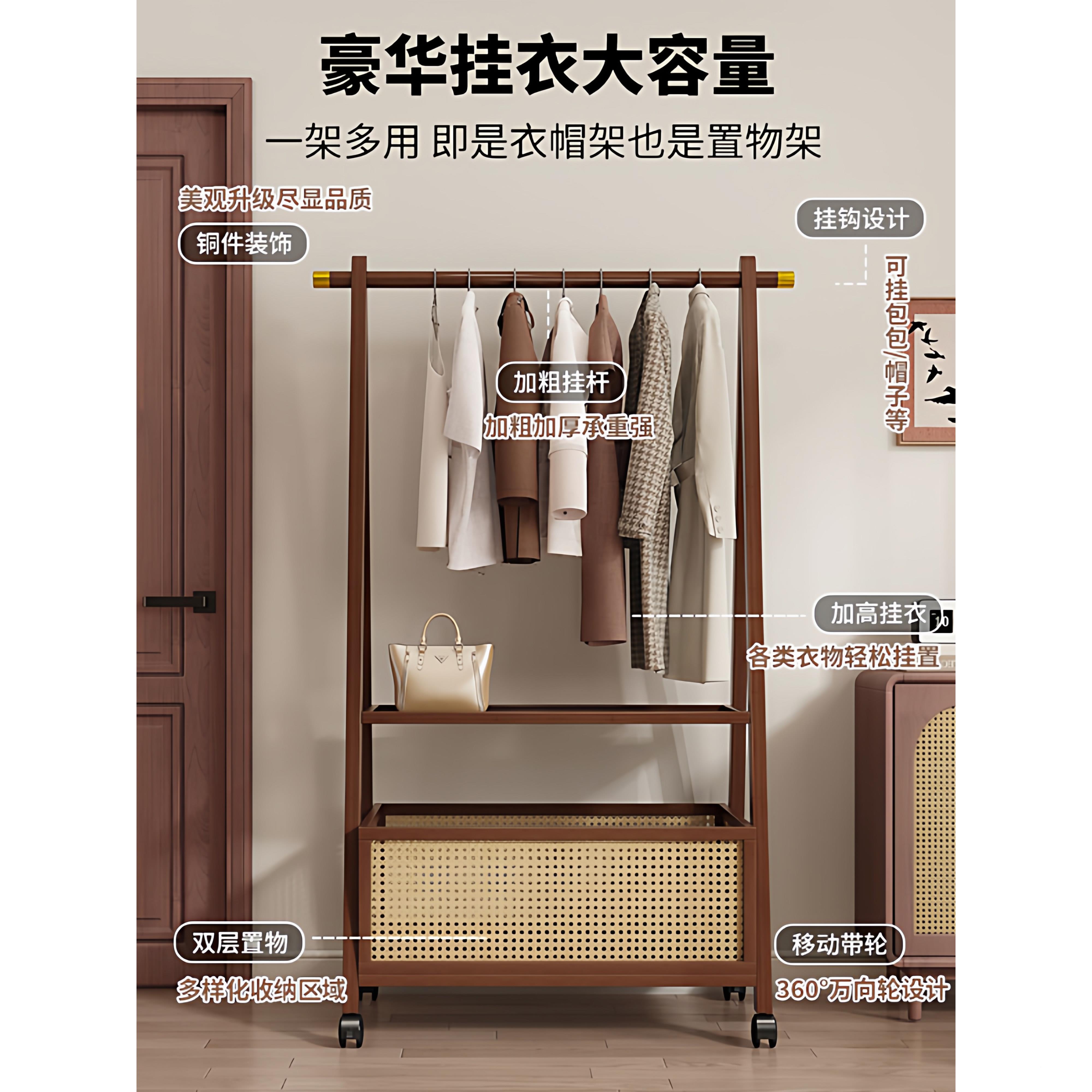 衣帽架卧室落客厅立多式挂衣YMJDLJ-Q架层物楠竹晾衣架衣地简约置