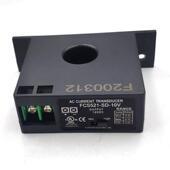 感通交流电流变送器5v10v 420ma模拟量讯号输出电流电压检测模块