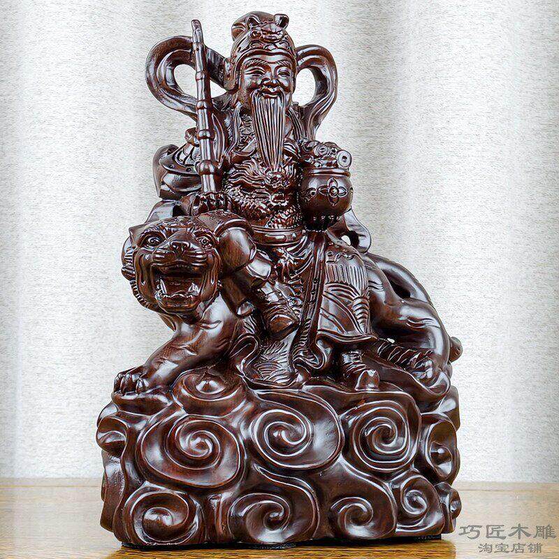黑实木JTO雕刻武财檀神骑虎赵明神像摆件居公公家司装饰工艺品开