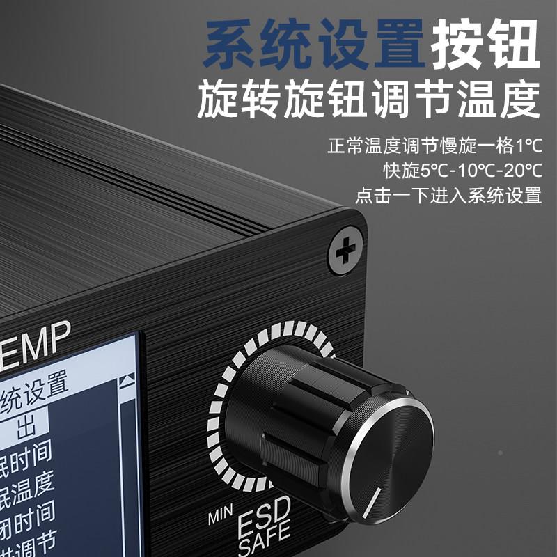 安立T100功率信焊台手机电脑维大修专用台电焊家用焊接工具电烙铁