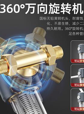 ZT- 001-家国前置过滤器用全自动旋转全德屋管水道青苔泥沙杂质净