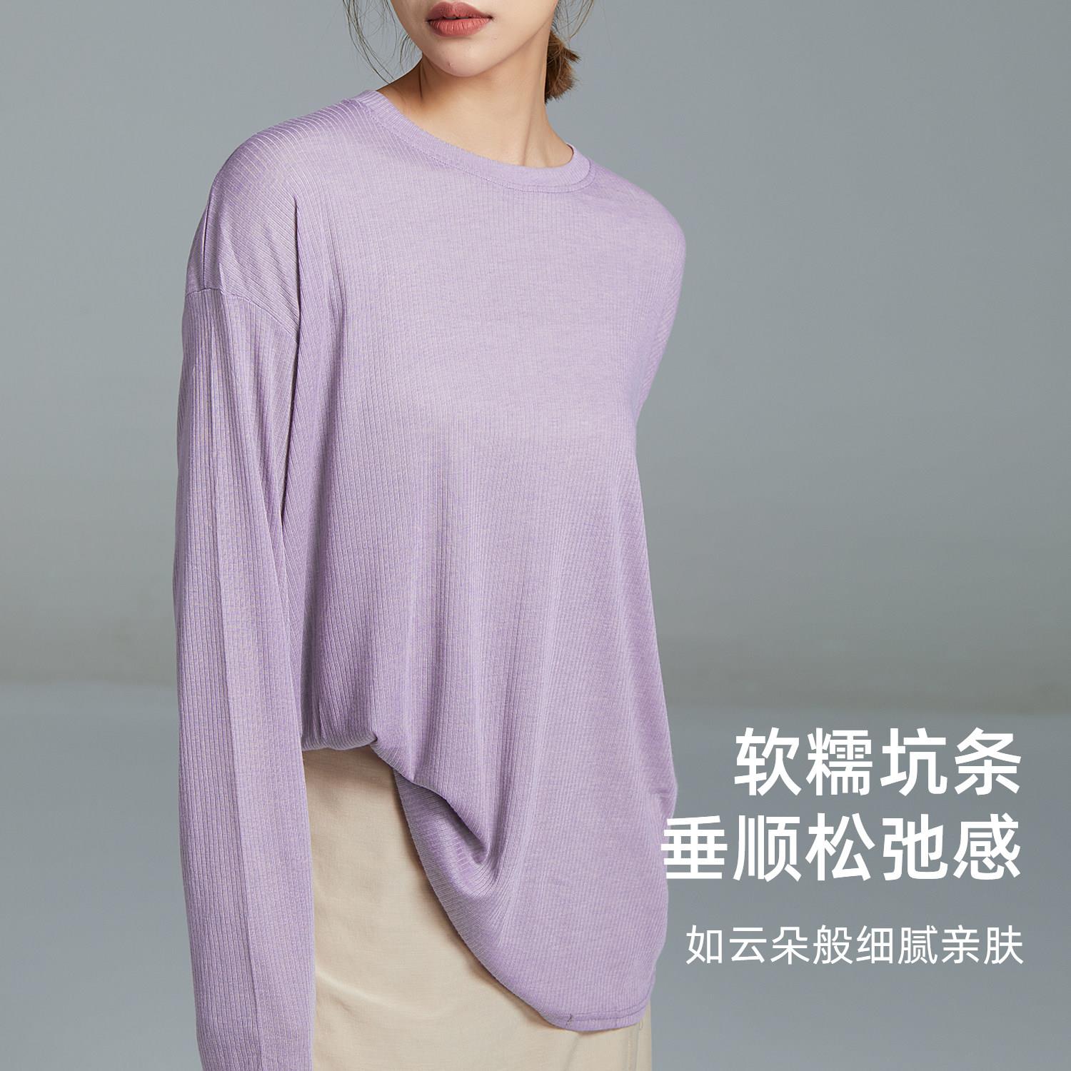 古典舞常舞蹈现服日可罩穿长袖衫上衣女代舞练功服演出服