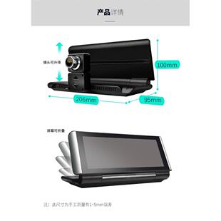 折叠屏声控导航高清夜视行车记录仪远端监控汽车7寸中控台All