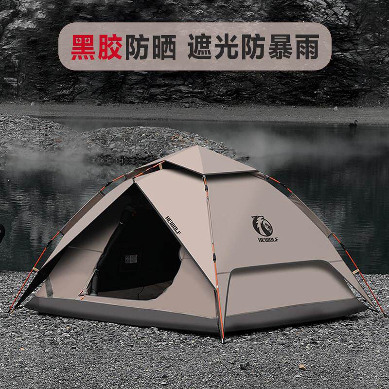 公狼帐篷户棚外营过夜加水厚防野暴雨套装可携式折叠NKR双层遮阳