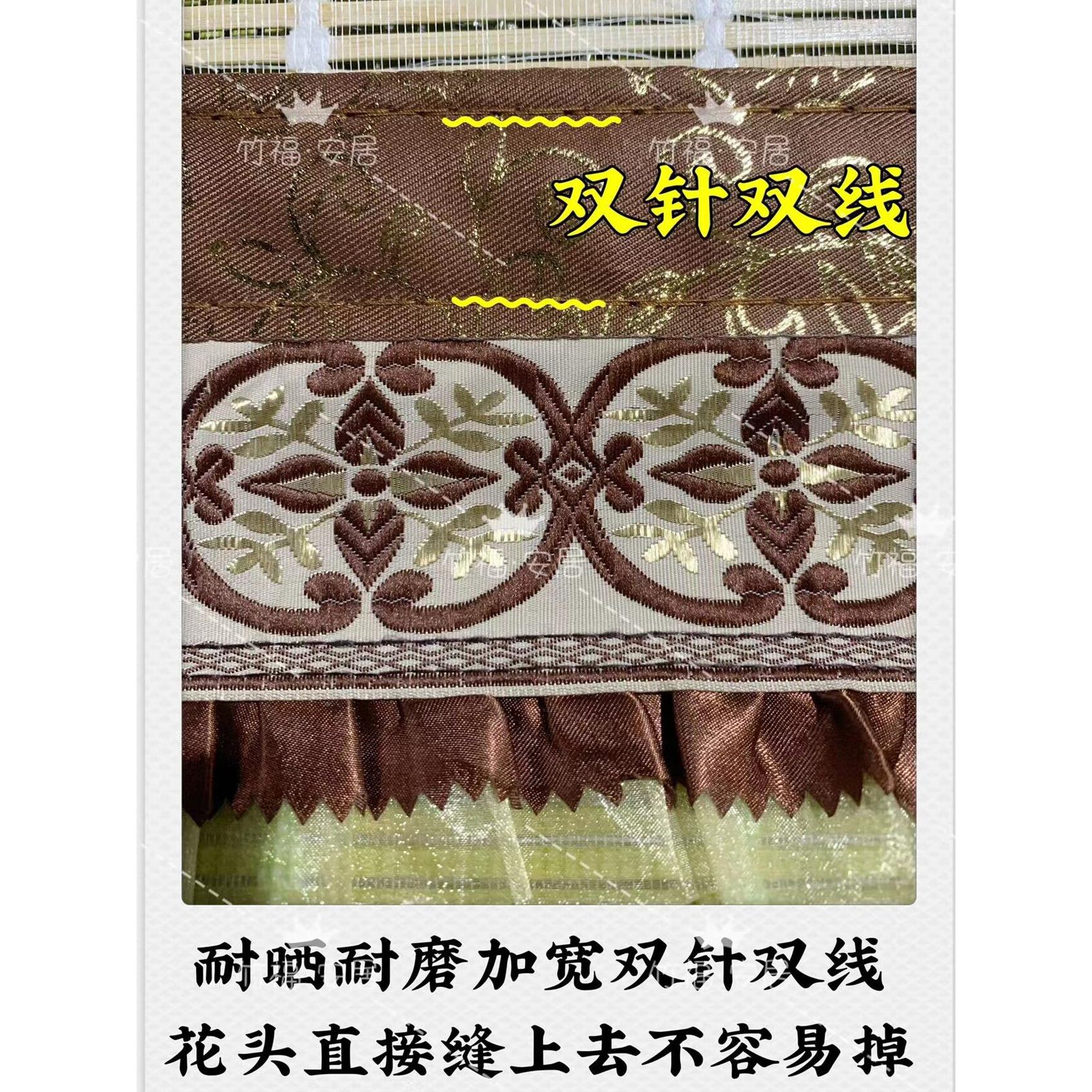 竹帘阳188自然日蚊之家阳台遮伞防防蝇悬挂竹帘通风透气夏带网可