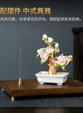 胡桃木底座黄铜财脚佛像底奉座加高供家观用S35-011A音神摆件垫高
