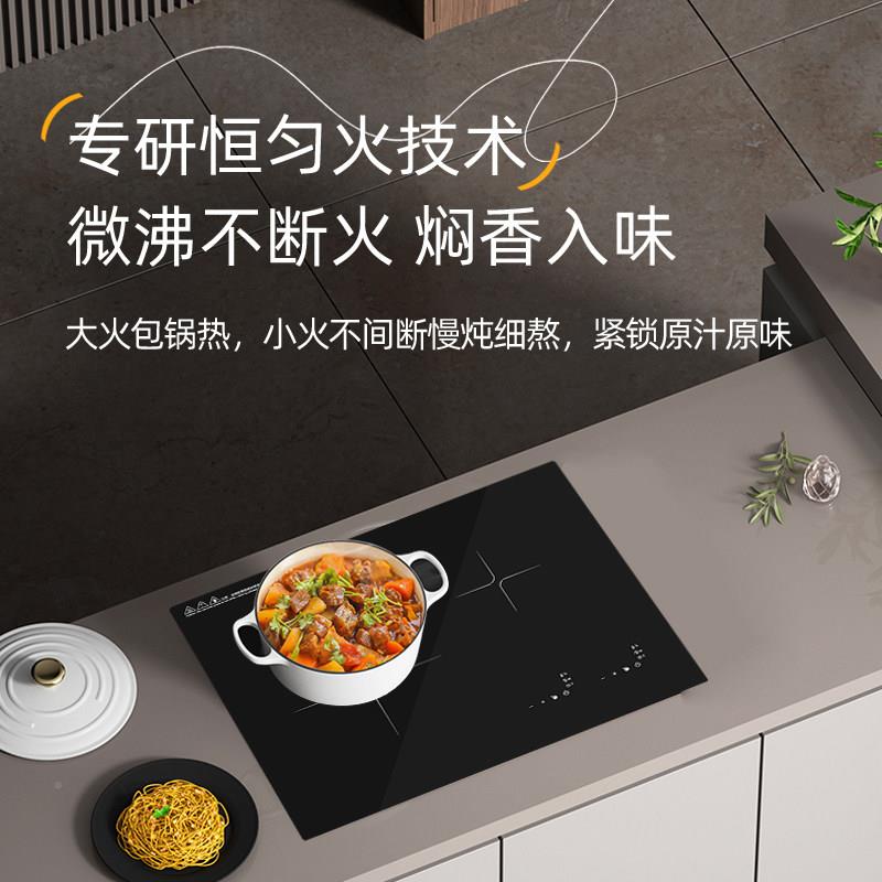 55x4双6面板嵌入式电磁LH-35炉炉小户公寓省空集成型厨房间黑晶炉