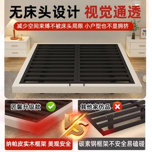 悬浮床现代简约铁艺床双人床1.8m极简榻榻米排骨架铁床架单人铁架