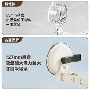 政府补贴阳台晾衣神器强力吸盘晾衣架固定一根伸缩落地晒被子挂杆