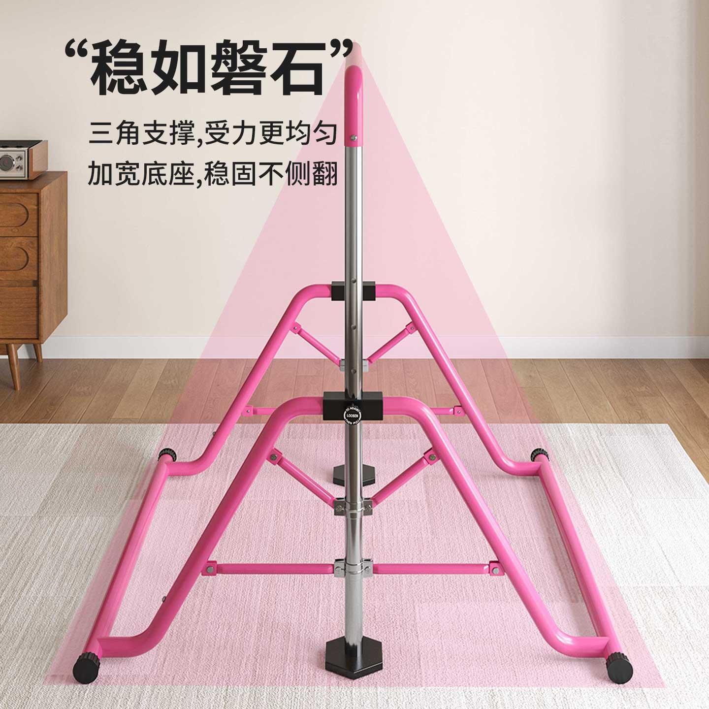 儿童单杠家用器室引131A体内向上器小孩健家庭落地折叠吊杆身材