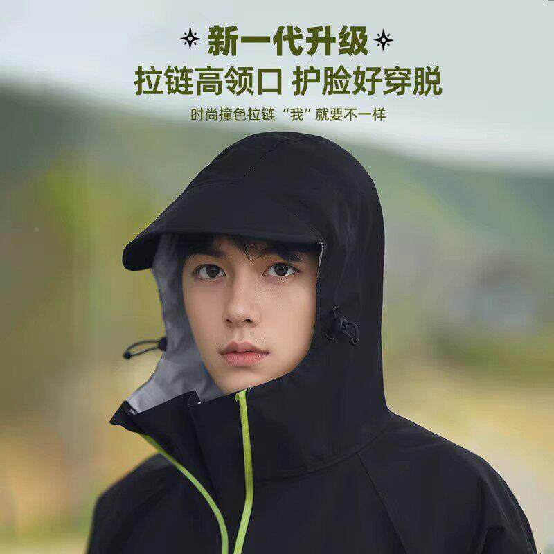 雨衣自车骑行专用学生上学披地初中生2雨026新款青行少年山单车男