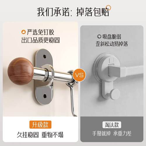 30NB--B不锈锅盖架钢纳壁挂式免打孔4厨房多功能菜板收架专用放置