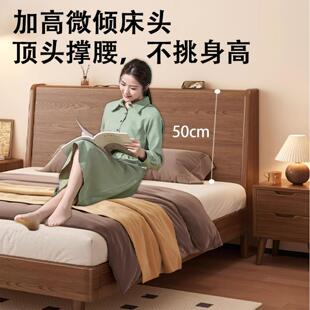 实木床1米8双人床现代简约橡胶木1米5大床家用主卧出租房用单人床