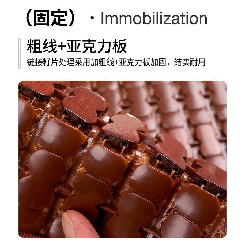 汽车坐垫汽车竹片夏冰片季凉垫单通用竹片透气丝车后排凉席屁垫内