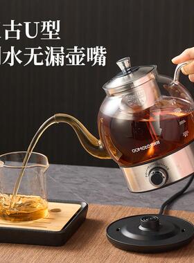 OMT-PC10蒸汽煮茶器煮2白025新款茶壶用家自动烧茶机保温一体茶具