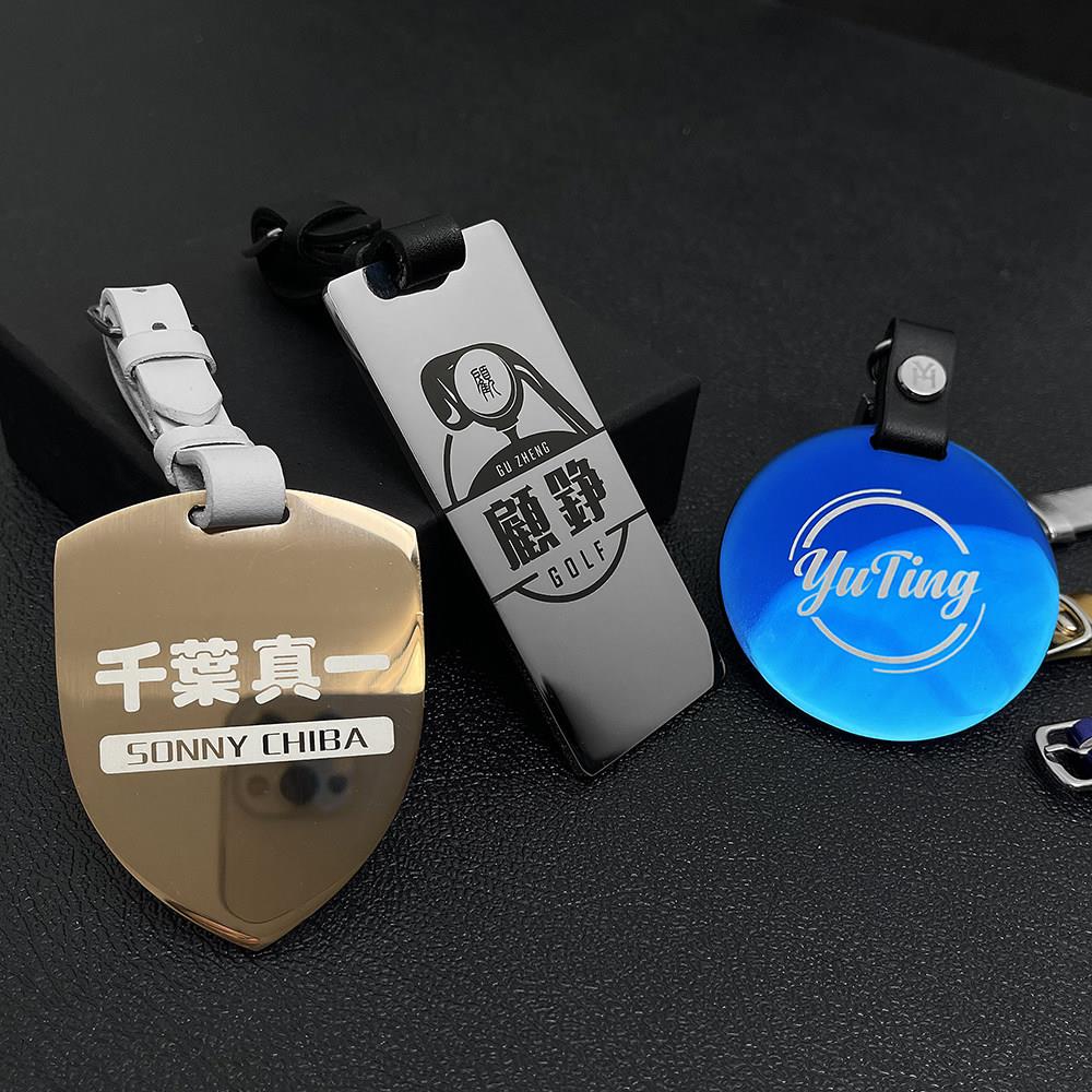 尔定制品-O夫球包吊牌双面雕刻铭私人制金属高高尔夫定球包挂件定