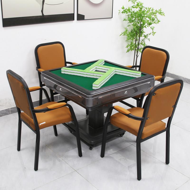 【一四套件套】麻将桌椅靠背棋牌室茶椅全自室动麻将机椅