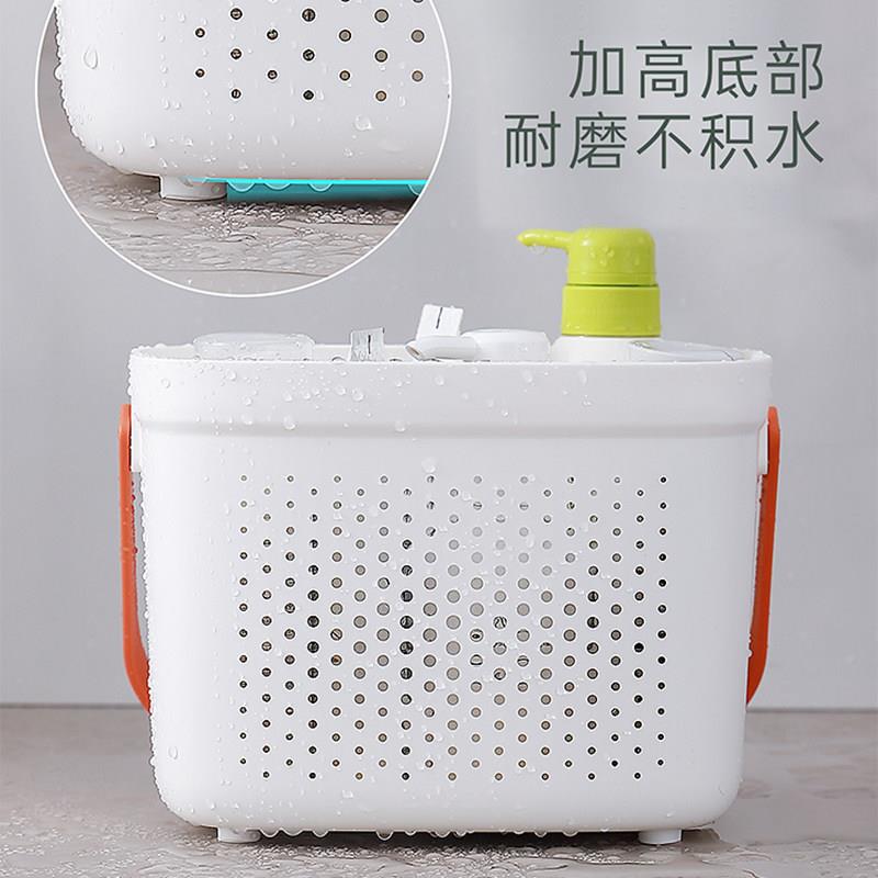 舍浴洗澡篮手提式洗漱用品置妆物篮宿澡堂室洗浴杂物筐化室沐浴篮