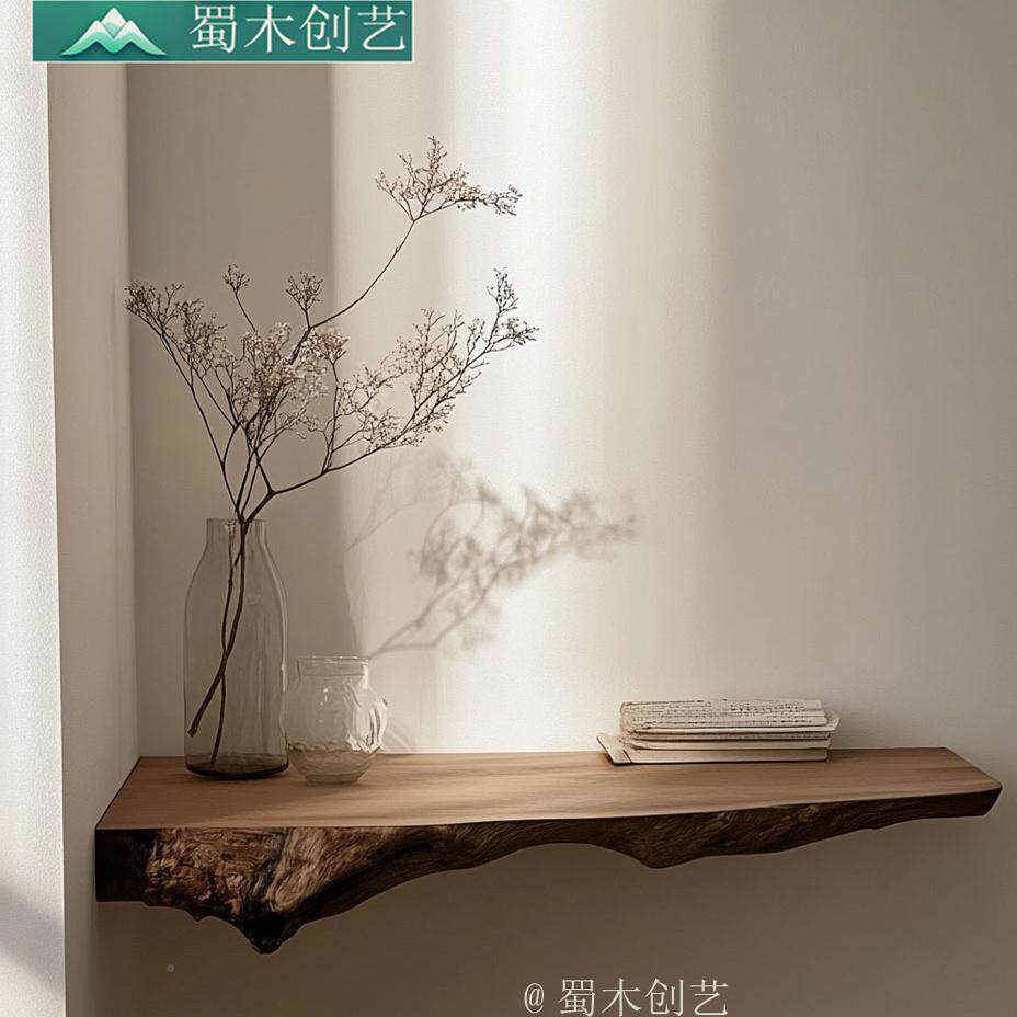 蜀木创PZXH艺实木壁挂置物架客厅背景墙空上悬规则不墙壁挂式玄关
