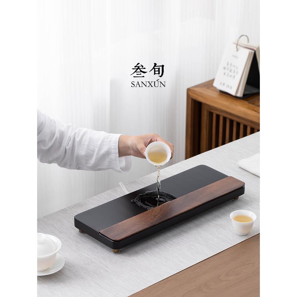 三十实岁重竹盘家用排水干泡托茶盘木茶几茶具茶具茶VBT海办公茶