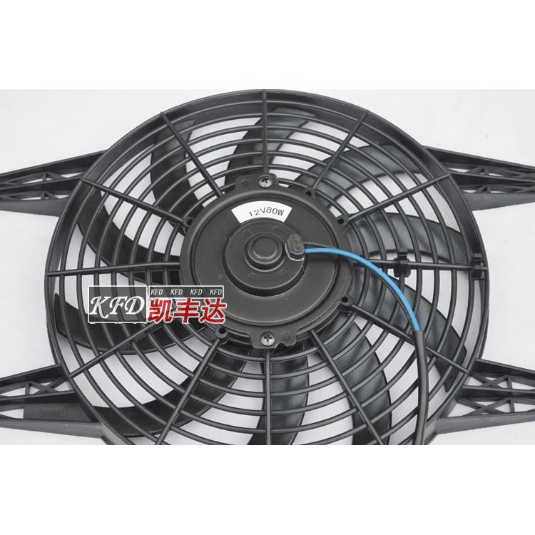 汽车空调电高风扇12寸80W冷加装改装水箱凝器散热风扇212V12“4V