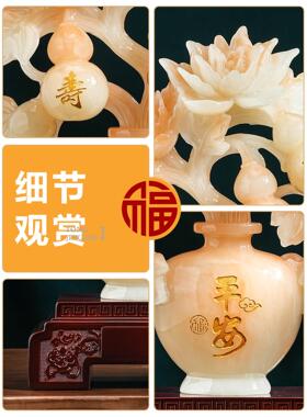 玄五福临门牡BJ202509丹瓶摆件葫芦客花厅关酒柜搬高档装饰品新家