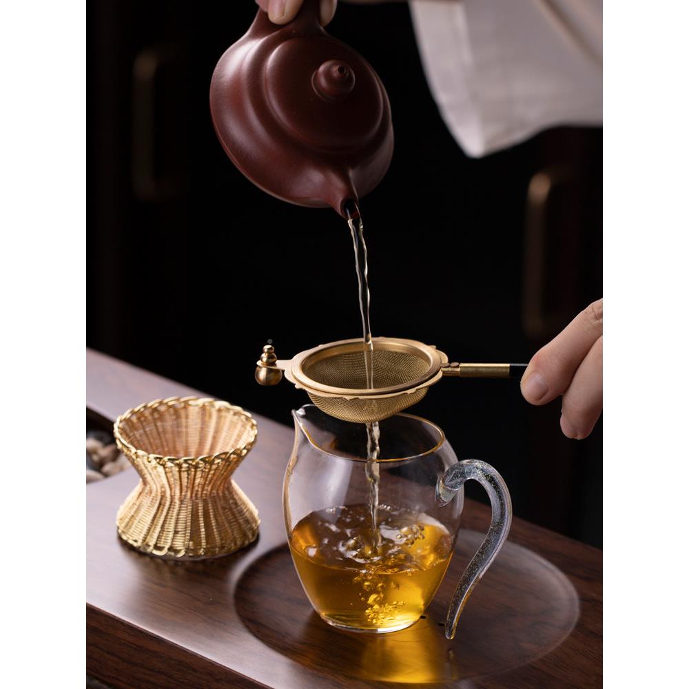 冠黄铜茶漏茶网茶隔茶叶过滤网功夫茶具OUW配件滤器滤创茶意泡发