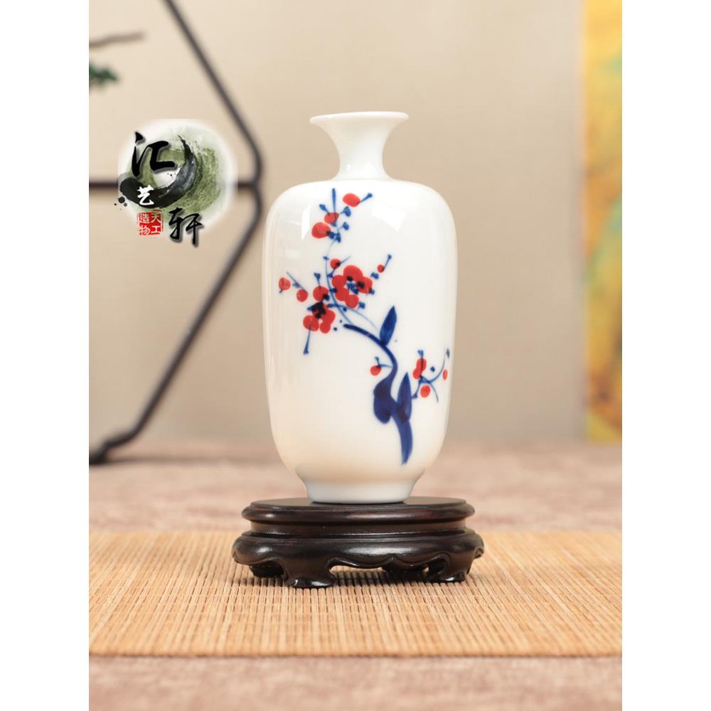 实木光檀椭器圆中托国风微型椭圆底座松柏盆景展示木茶紫壶香炉瓷
