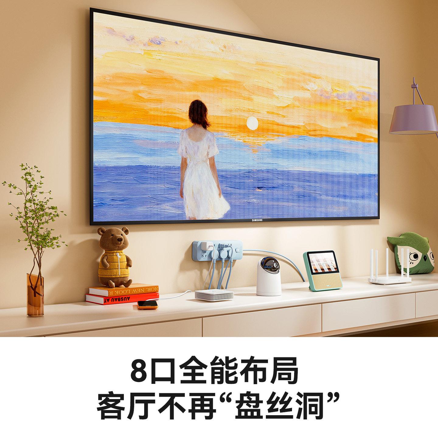 奥睿科条插排多功能插座用线板U接S家B桌率面排ORICO-CP插大功充