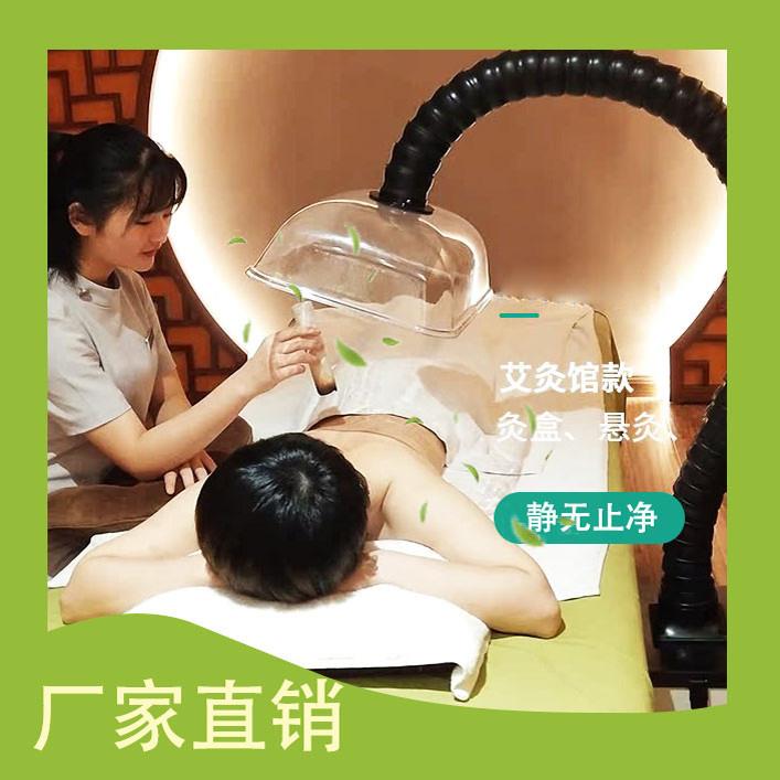 酷柏艾灸排机小型艾灸烟烟雾净器化家用烟除味吸艾灸烟雾烟设备艾