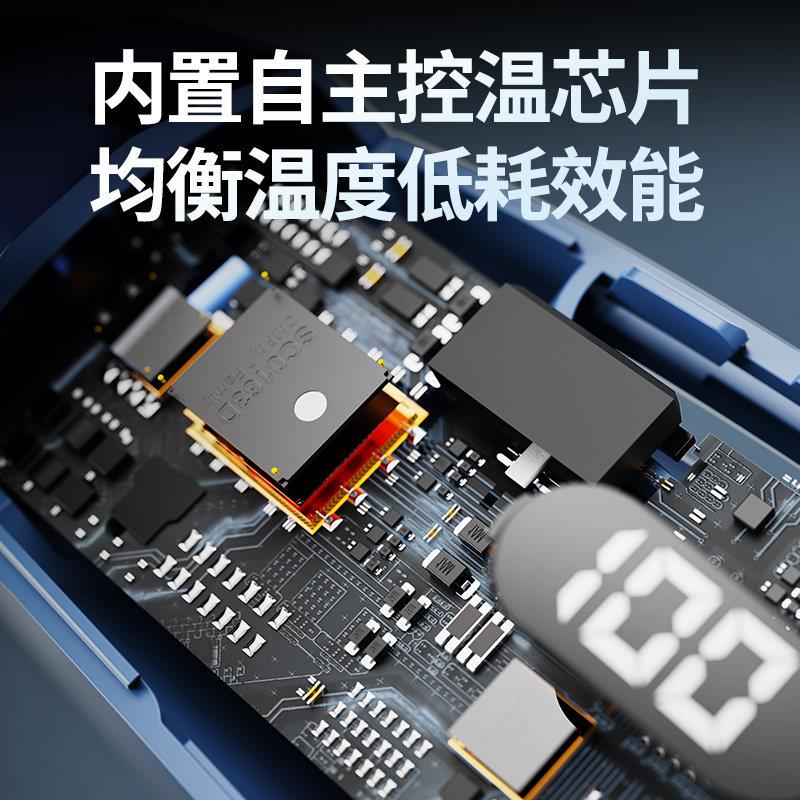 皓轩无叶挂颈电扇usb无电可充携式随身懒人风线耳挂984制冷