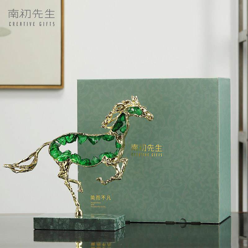 饰绿晶石马摆件简约轻奢立马腾飞家居艺品办公开桌装乔迁工业礼品