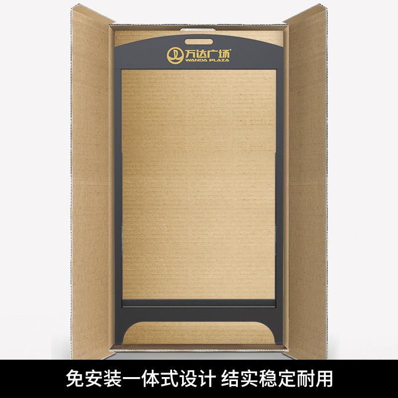 户外防手提铁单海报架落地双面口水牌门kt板广告展示立式风UYE指