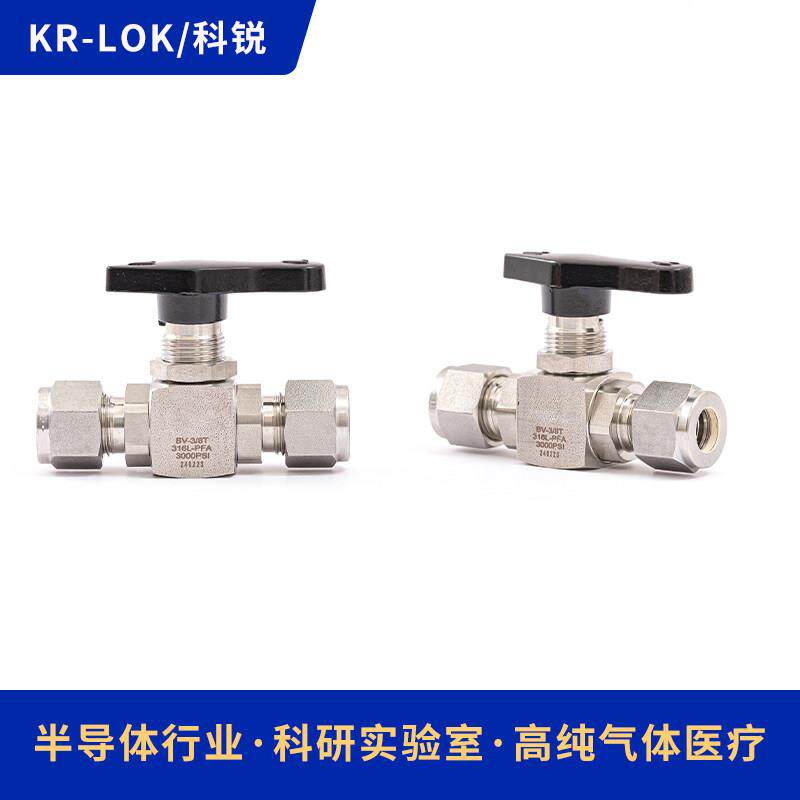 316不钢卡套球/阀3000pi高压BV锈1s/4英制高温直通XURANI序开关截
