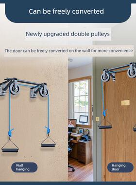 家用上肢康覆训练器材吊圈肩颈拉伸老年人肩周炎手上肢手臂牵引滑