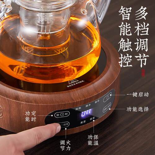 煮茶壶电陶炉家用2器x-3950茶26新款玻璃围耐高温煮大容量炉煮水