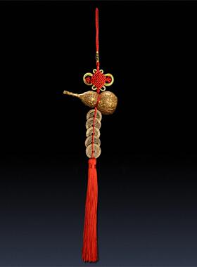 铜葫芦五帝钱真品铜钱古币卧室化妆室厕所门对门挂件压门槛中国结