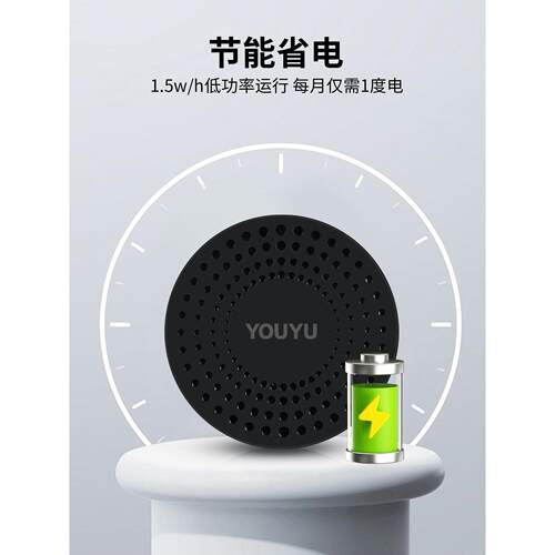 贝配鱼2S缸Ultra增氧泵静音小型当氧气YND泵大气量增氧机升级改装