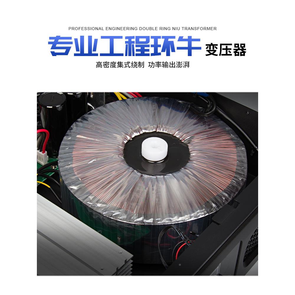 得普声议MA4MA40000专业功放机大功率纯用后级放器家大舞台演出会