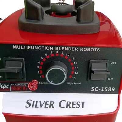 lende W 杯破壁搅拌机碎冰机机辅食料理机研家用