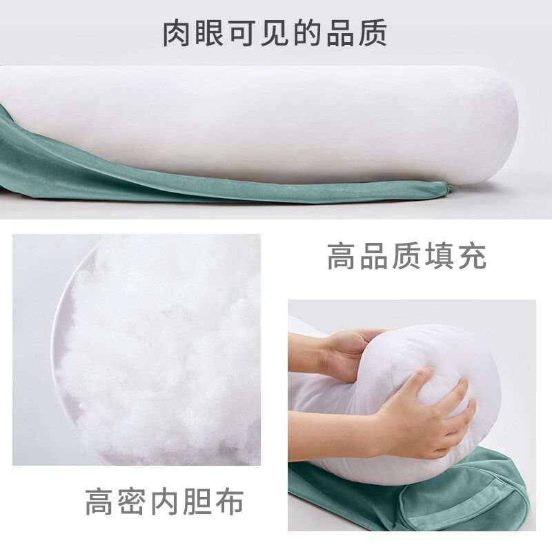 抱枕长条枕头女生睡觉男生款夹腿侧睡孕妇抱睡拆洗床上靠垫,居家布艺,靠垫/抱枕,淘宝优惠券,粉丝福利购,淘宝优惠卷