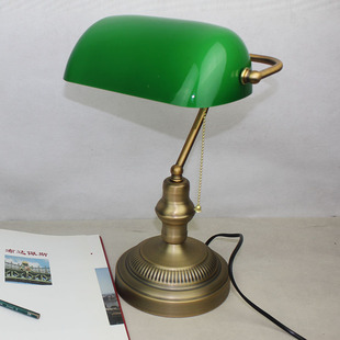复古军统绿玻璃灯罩仿古台灯老上海书房台灯蒋介石银行灯
