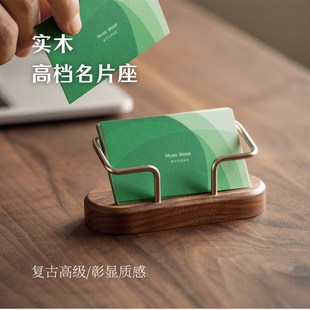 黄铜级大容量创意名片盒前台名片展示摆放架制商务大容量创意桌面