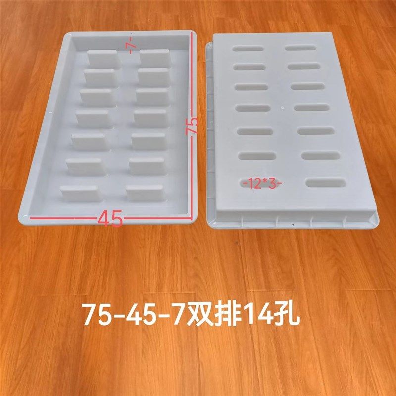 排水沟雨水篦子下水道水泥盖板塑料模具单孔地边沟井盖缺口,五金/工具,其他机械五金,淘宝优惠券,粉丝福利购,淘宝优惠卷